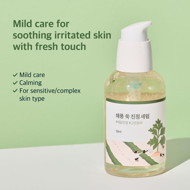 https://allurify.pk/products/round-lab-mugwort-calming-serum?_pos=6&_sid=aecf9290e&_ss=r&variant=51696491364668