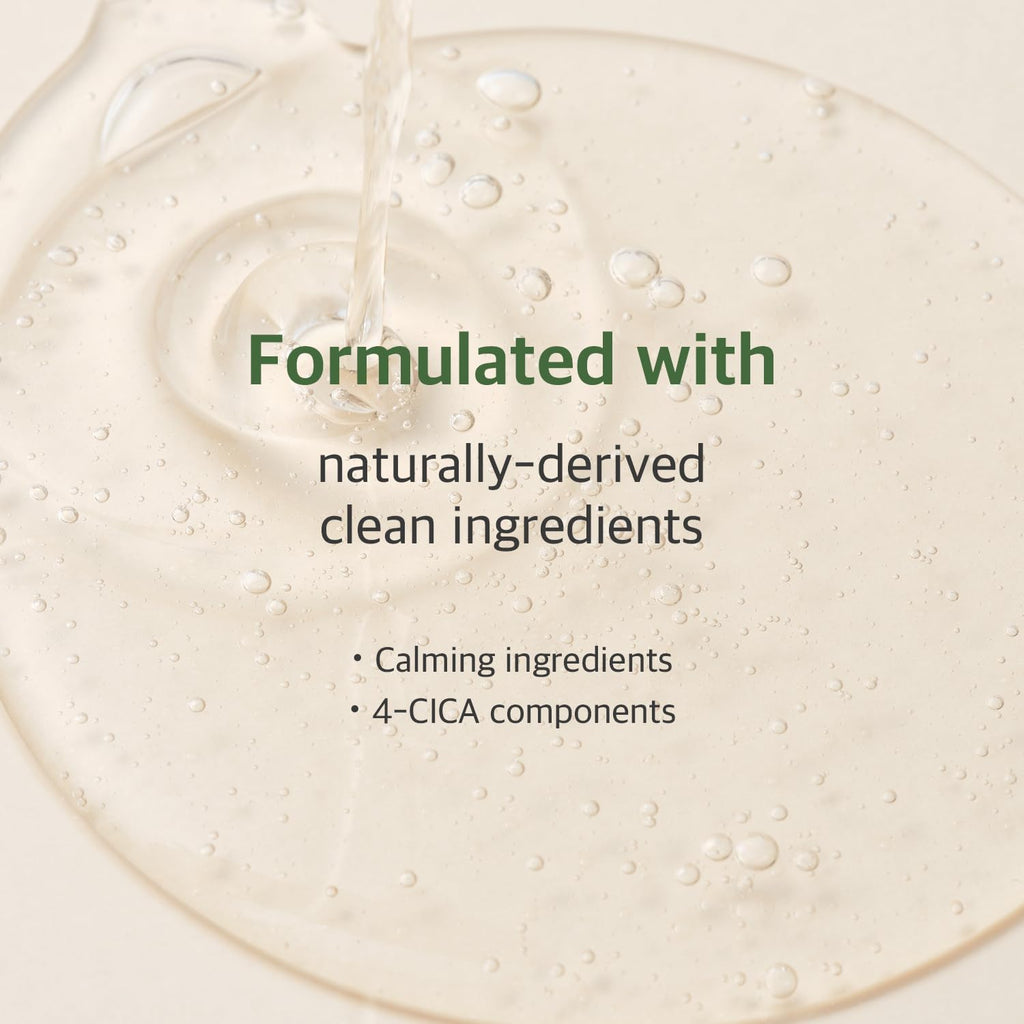 https://allurify.pk/products/round-lab-mugwort-calming-serum?_pos=6&_sid=aecf9290e&_ss=r&variant=51696491364668