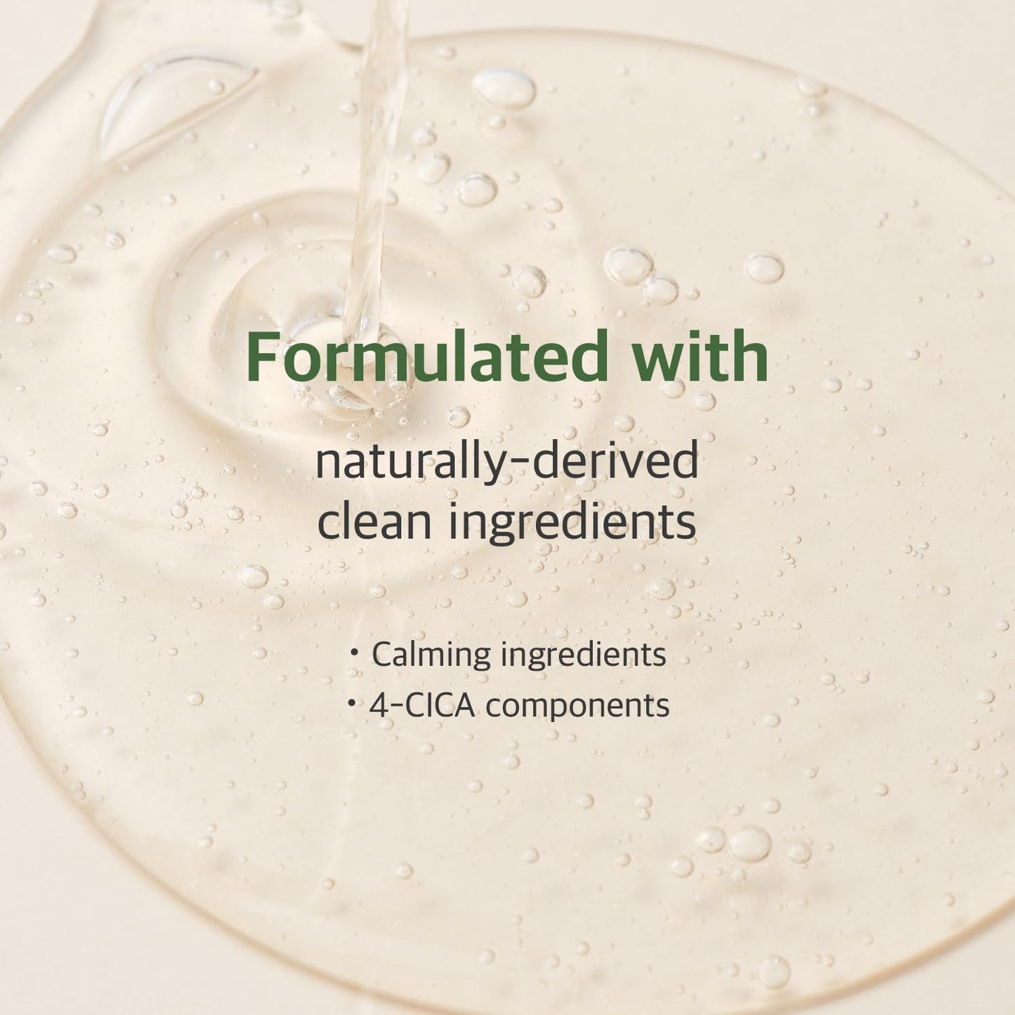 https://allurify.pk/products/round-lab-mugwort-calming-serum?_pos=6&_sid=aecf9290e&_ss=r&variant=51696491364668