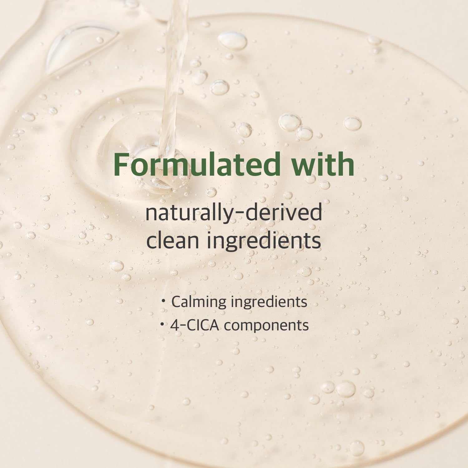 https://allurify.pk/products/round-lab-mugwort-calming-serum?_pos=6&_sid=aecf9290e&_ss=r&variant=51696491364668