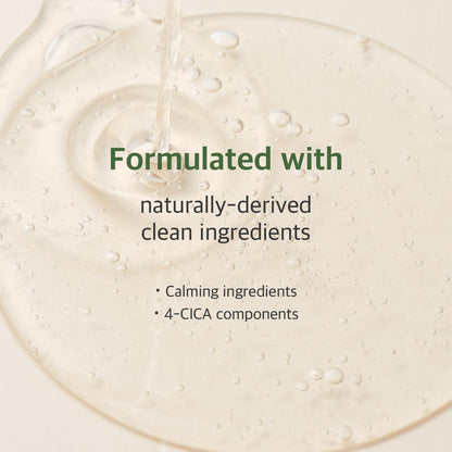 https://allurify.pk/products/round-lab-mugwort-calming-serum?_pos=6&_sid=aecf9290e&_ss=r&variant=51696491364668