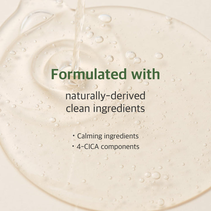 https://allurify.pk/products/round-lab-mugwort-calming-serum?_pos=6&_sid=aecf9290e&_ss=r&variant=51696491364668