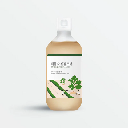 https://allurify.pk/products/round-lab-mugwort-calming-toner?_pos=1&_psq=Round+Lab+-+Mugwort+Calming+Toner&_ss=e&_v=1.0&variant=51696414523708