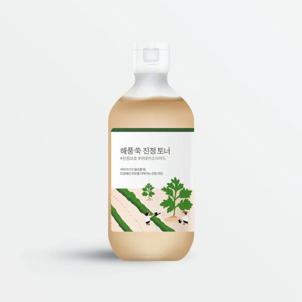 https://allurify.pk/products/round-lab-mugwort-calming-toner?_pos=1&_psq=Round+Lab+-+Mugwort+Calming+Toner&_ss=e&_v=1.0&variant=51696414523708