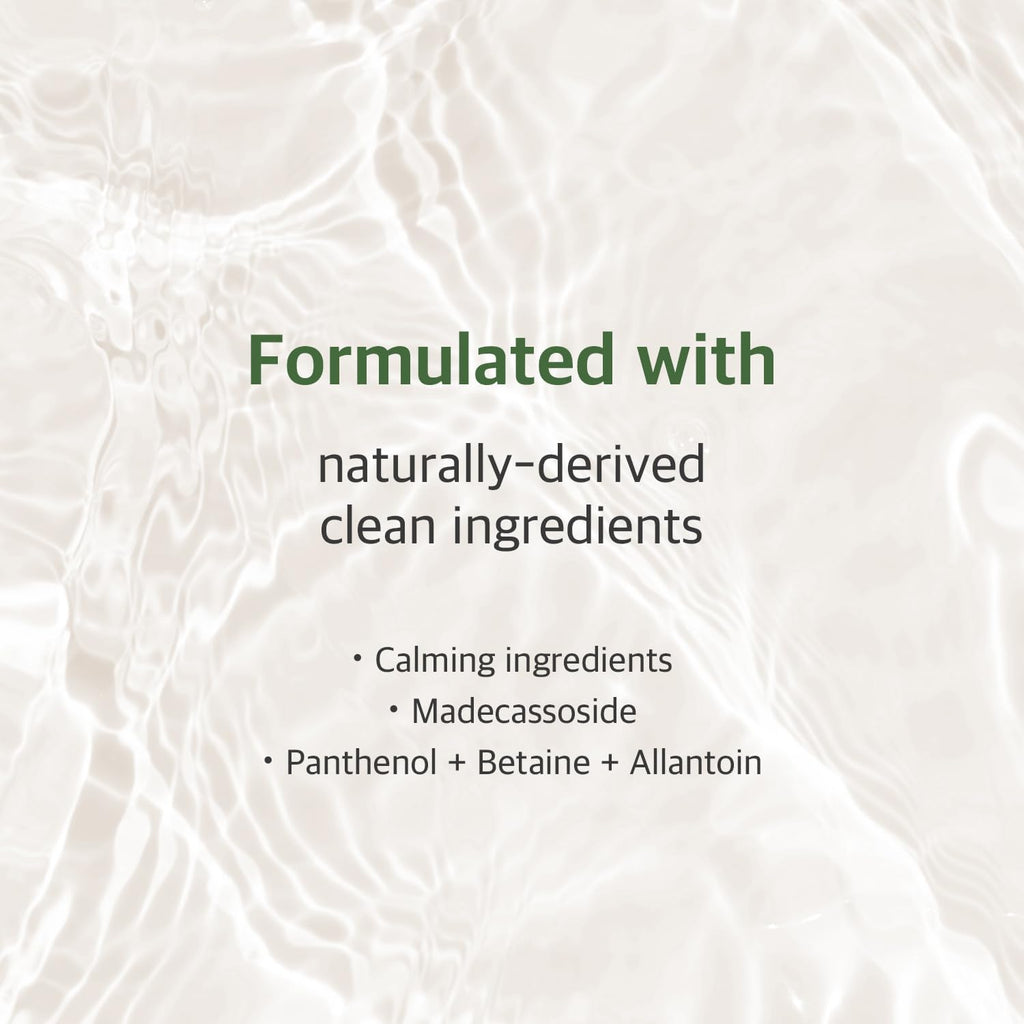 https://allurify.pk/products/round-lab-mugwort-calming-toner?variant=51696414523708
