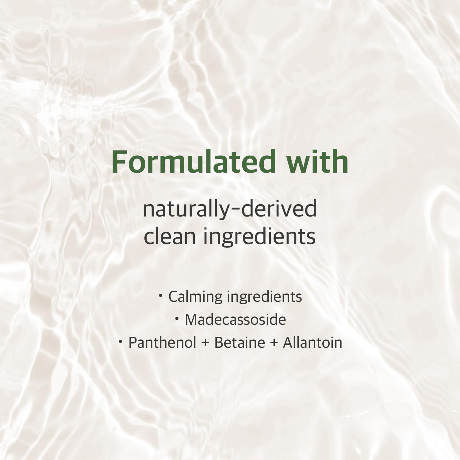 https://allurify.pk/products/round-lab-mugwort-calming-toner?variant=51696414523708