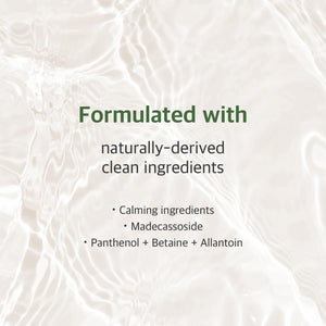 https://allurify.pk/products/round-lab-mugwort-calming-toner?variant=51696414523708