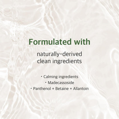 https://allurify.pk/products/round-lab-mugwort-calming-toner?variant=51696414523708