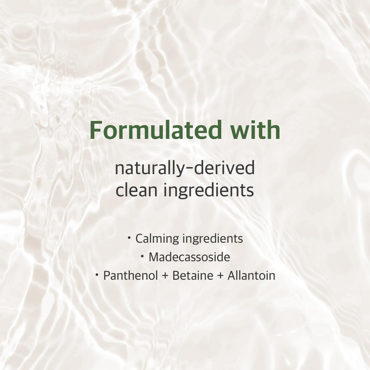 https://allurify.pk/products/round-lab-mugwort-calming-toner?variant=51696414523708