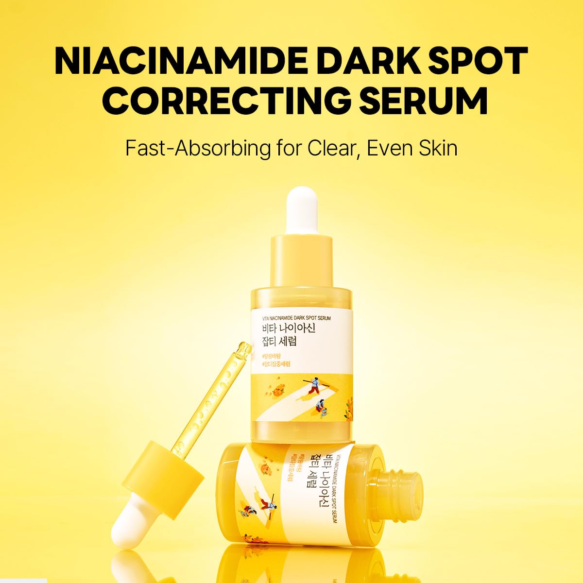 https://allurify.pk/products/round-lab-vita-niacinamide-dark-spot-serum?variant=51656269758780