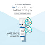 https://allurify.pk/products/round-lab-birch-juice-moisturizing-sun-cream-spf50-pa?variant=51656338538812