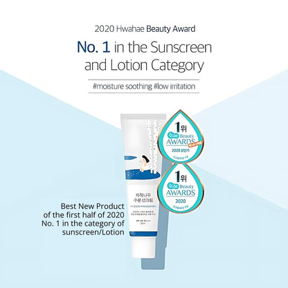 https://allurify.pk/products/round-lab-birch-juice-moisturizing-sun-cream-spf50-pa?variant=51656338538812