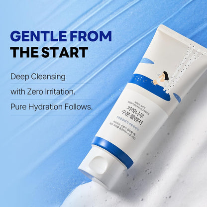 https://allurify.pk/products/round-lab-birch-moisturizing-cleanser?variant=50180388618556