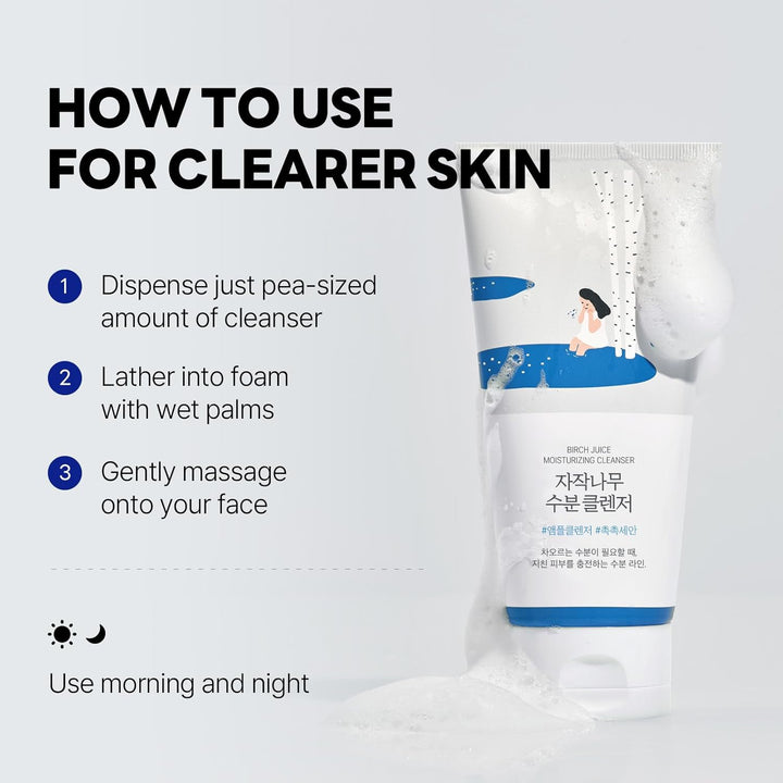 https://allurify.pk/products/round-lab-birch-moisturizing-cleanser?variant=50180388618556