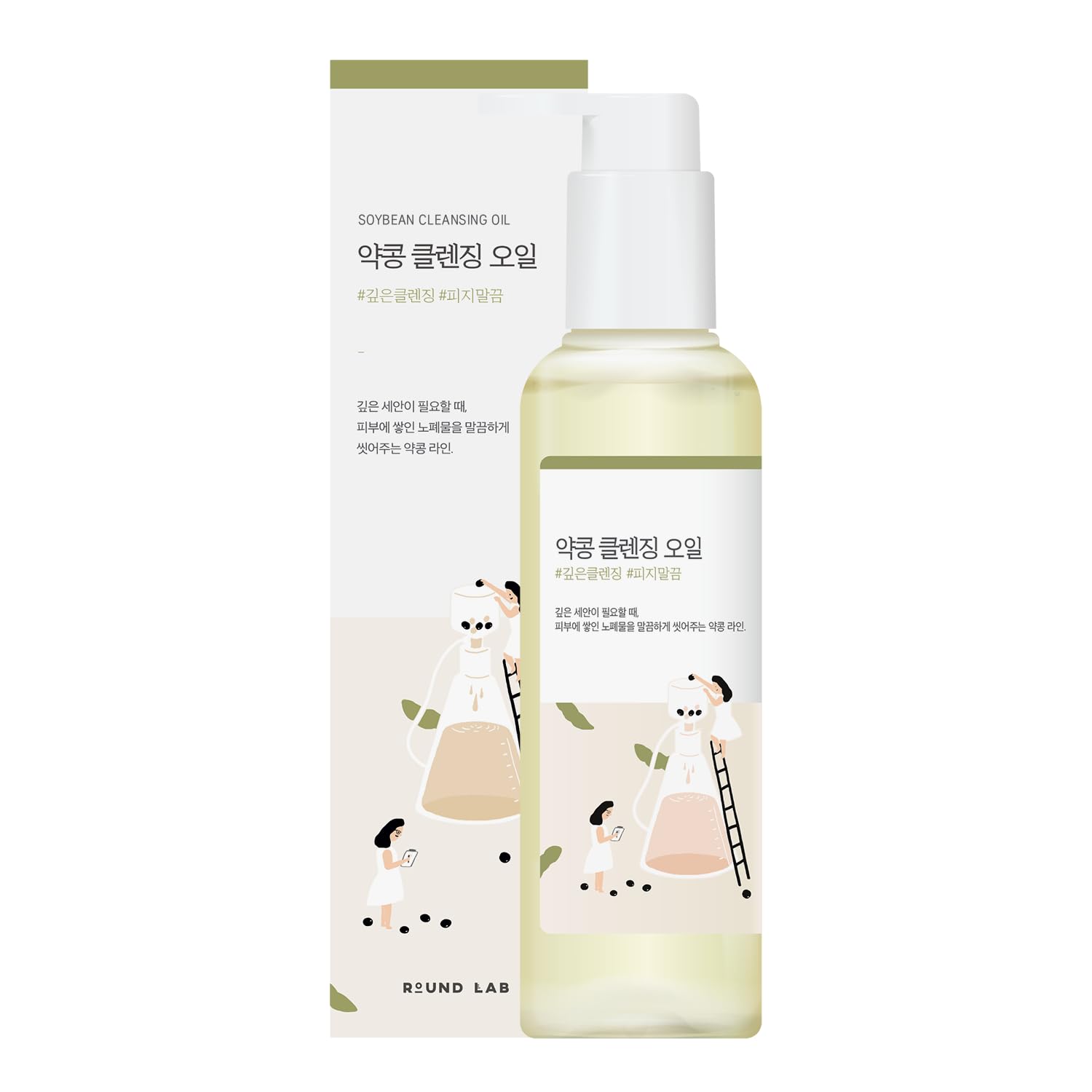 https://allurify.pk/products/round-lab-soybean-nourishing-cleansing-oil?variant=50180434559292