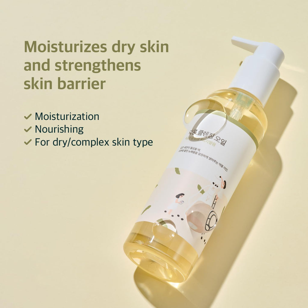 https://allurify.pk/products/round-lab-soybean-nourishing-cleansing-oil?variant=50180434559292