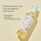 https://allurify.pk/products/round-lab-soybean-nourishing-cleansing-oil?variant=50180434559292