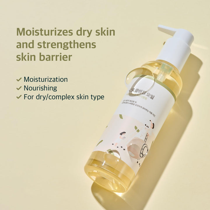 https://allurify.pk/products/round-lab-soybean-nourishing-cleansing-oil?variant=50180434559292