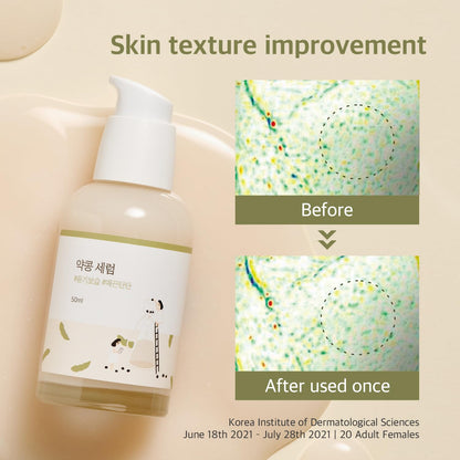 https://allurify.pk/products/round-lab-soybean-serum?variant=51656336671036
