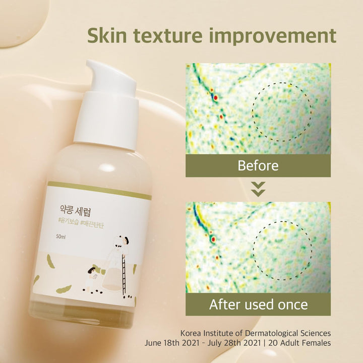 https://allurify.pk/products/round-lab-soybean-serum?variant=51656336671036