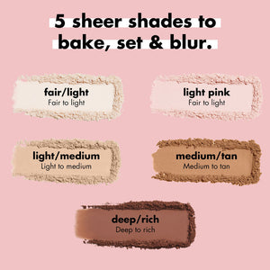 Elf Halo Glow Setting Powder ELF Cosmetics