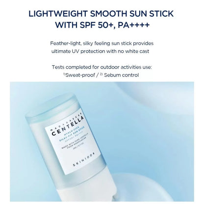 https://allurify.pk/products/skin1004-hyalu-cica-silky-fit-sun-stick?variant=48348167766332