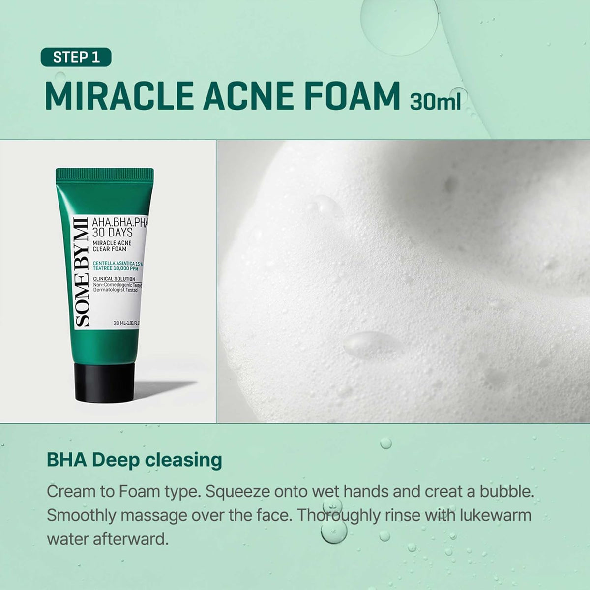 https://allurify.pk/products/some-by-mi-aha-bha-ph-30-days-miracle-starter-sos-kit-4items