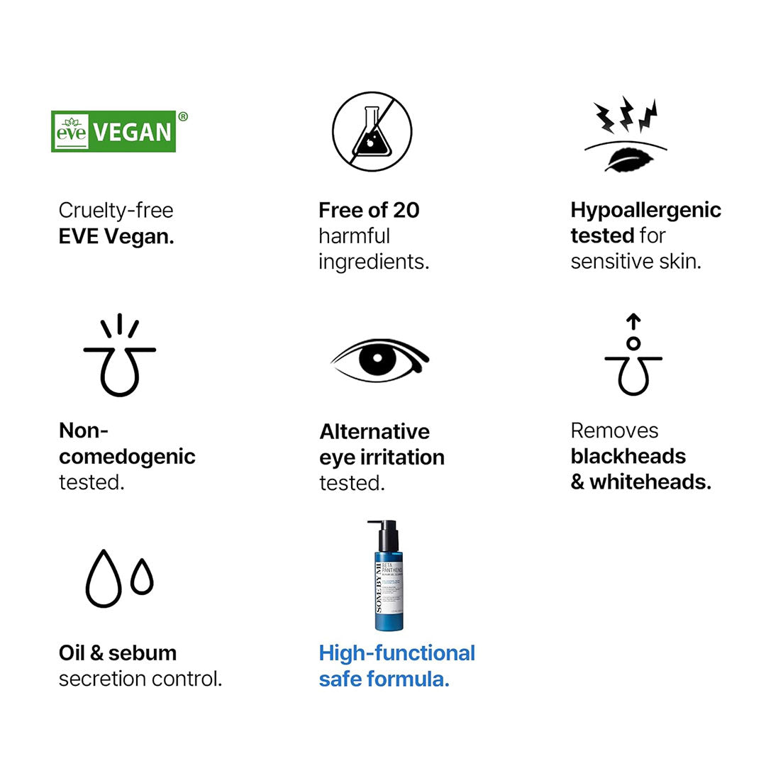 https://allurify.pk/products/some-by-mi-beta-panthenol-gel-cleanser-rebuilding-skin-barrier?_pos=2&_sid=dc0203c6c&_ss=r