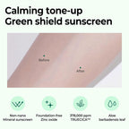https://allurify.pk/products/some-by-mi-truecica-mineral-calming-tone-up-suncream-spf50?_pos=1&_sid=ff304df0a&_ss=r