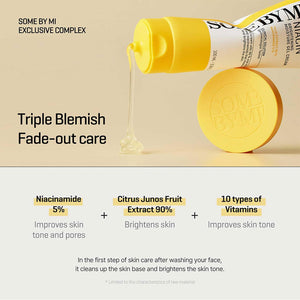 https://allurify.pk/products/some-by-mi-yuja-niacin-brightening-moisture-gel-cream?_pos=4&_sid=62c353897&_ss=r