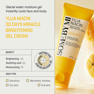 https://allurify.pk/products/some-by-mi-yuja-niacin-brightening-moisture-gel-cream?_pos=4&_sid=62c353897&_ss=r