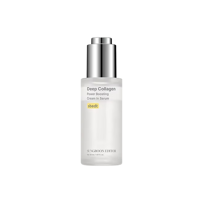 Sungboon Editor Deep Collagen Cream In Serum