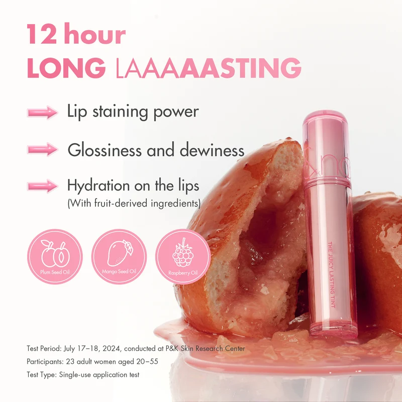 Rom&nd Juicy Lasting Tint - 13 Eat Dotori