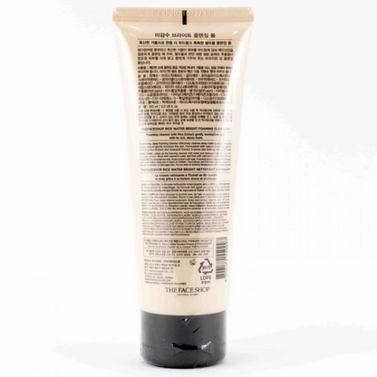 The Face Shop - Rice Water Bright Cleansing Foam
