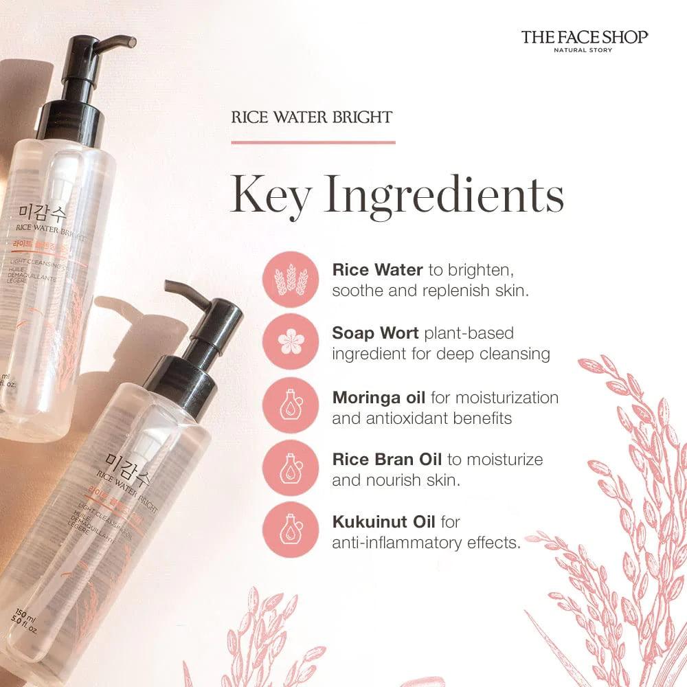 https://allurify.pk/products/the-face-shop-rice-water-bright-light-cleansing-oil?variant=48439761469756
