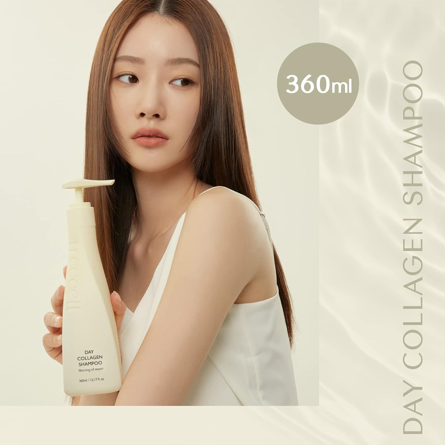https://allurify.pk/products/treecell-day-collagen-shampoo-morning-of-resort?variant=51765211627836