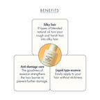 https://allurify.pk/products/treecell-recovery-oil-essence?variant=51765226602812