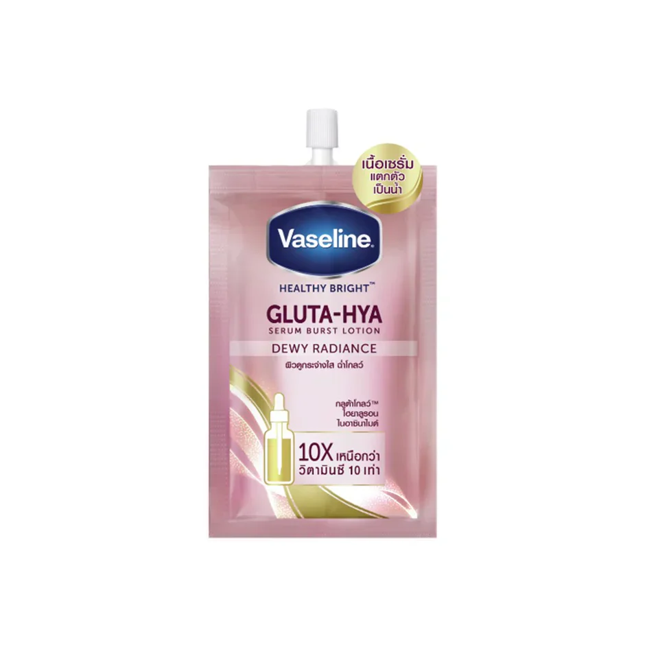 Vaseline Gluta Hya Dewy Radiance Lotion Vaseline
