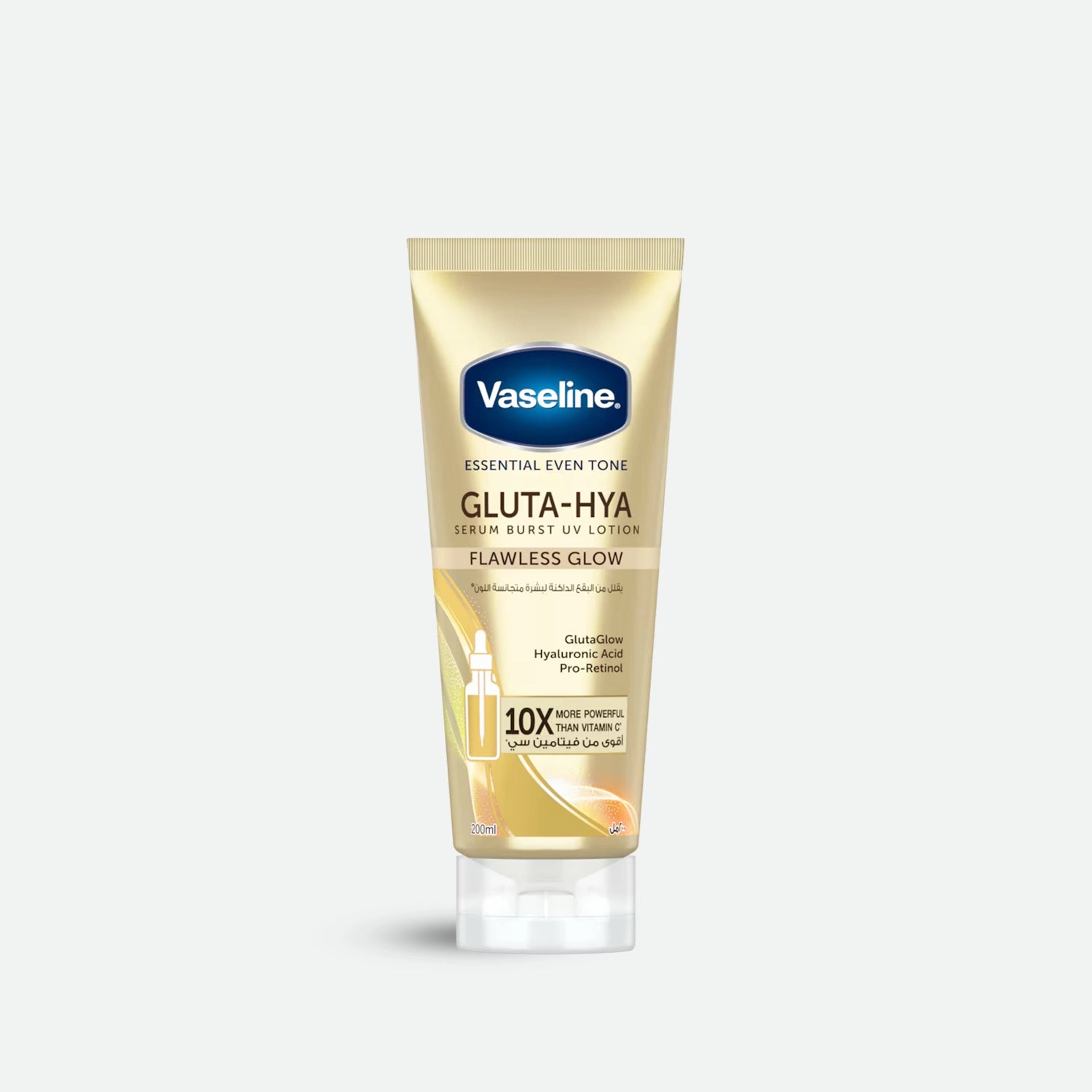 https://allurify.pk/products/vaseline-gluta-hya-flawless-glow-serum-in-lotion?_pos=1&_psq=Vaseline+Gluta-Hya+Flawless+Glow+Serum-In-Lotion&_ss=e&_v=1.0&variant=48439698948412