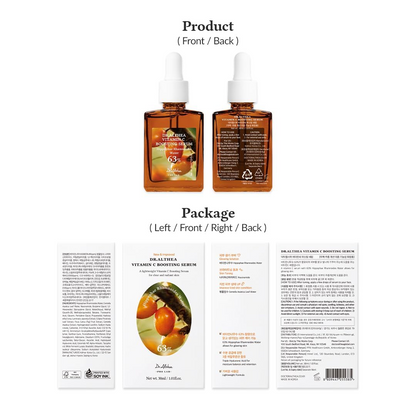 Vitamin C Boosting Serum Duo (30ml +30ml)
