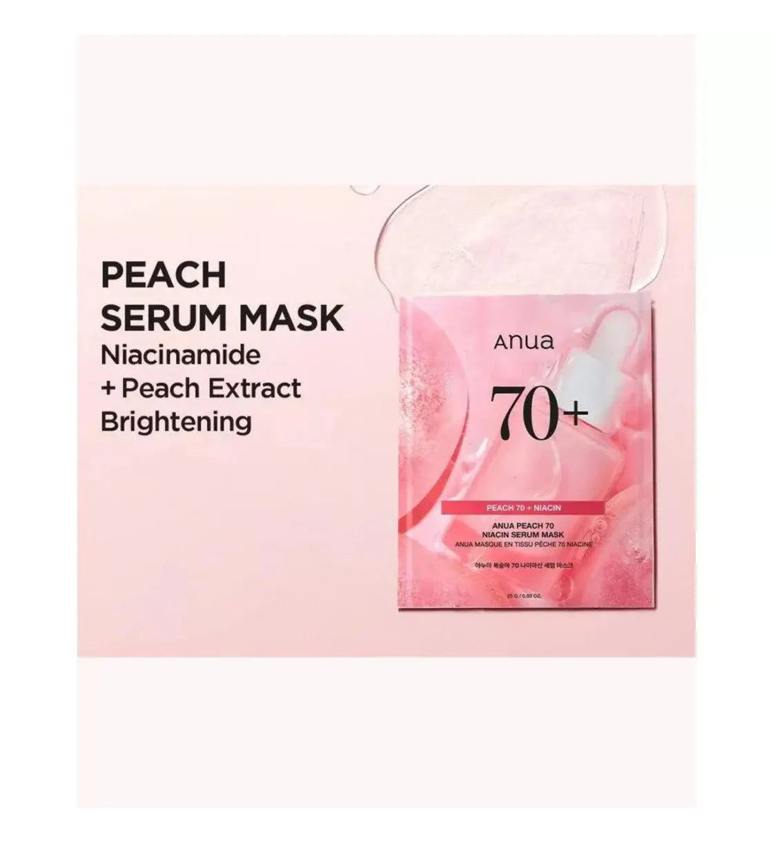 Anua Peach 70 Niacin Serum Mask