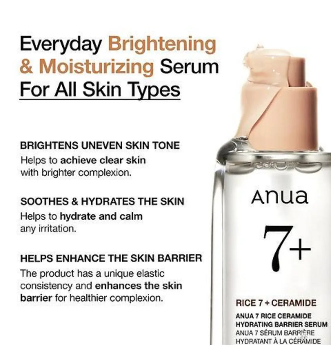 Anua 7 Rice Ceramide Hydrating Barrier Serum