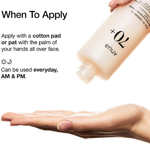 Anua Rice 70 Glow Milky Toner for glass skin in Pakistan