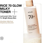 Anua Rice 70 Glow Milky Toner for glass skin in Pakistan