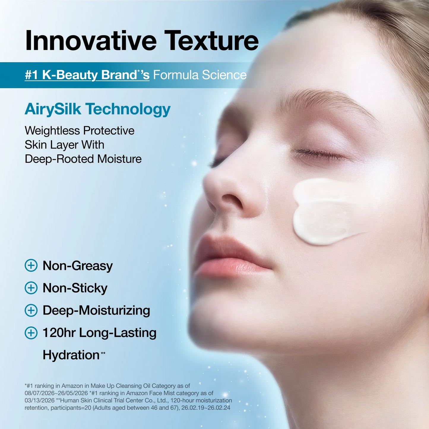 Anua Barrier Reboot  Intensive Cream