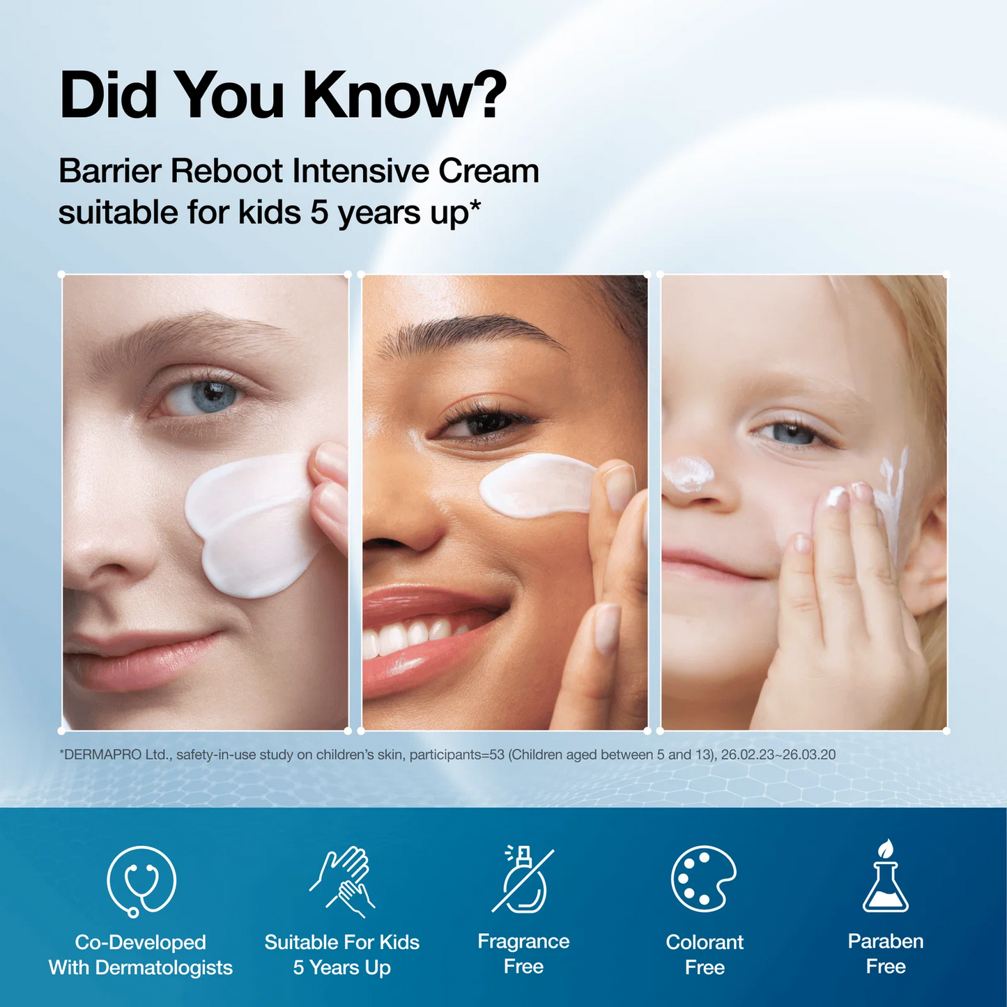 Anua Barrier Reboot  Intensive Cream