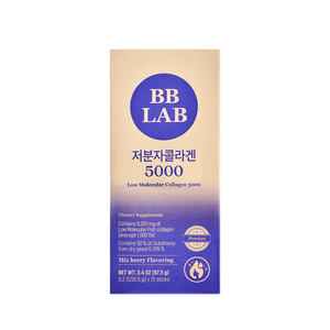 BB LAB Low Molecular Collagen 5000 BB LAB