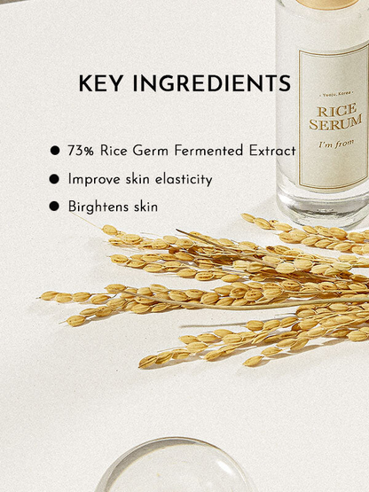 I'm From Rice Serum
