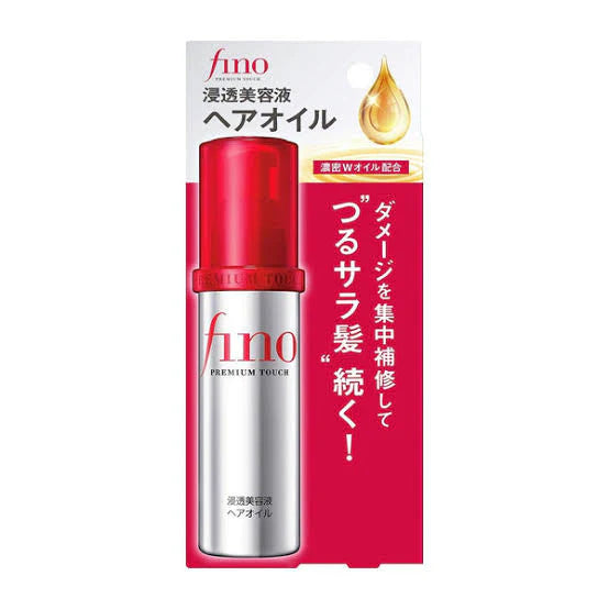 https://allurify.pk/products/shiseido-fino-premium-touch-hair-oil-70g?utm_source=copyToPasteBoard&utm_medium=product-links&utm_content=web