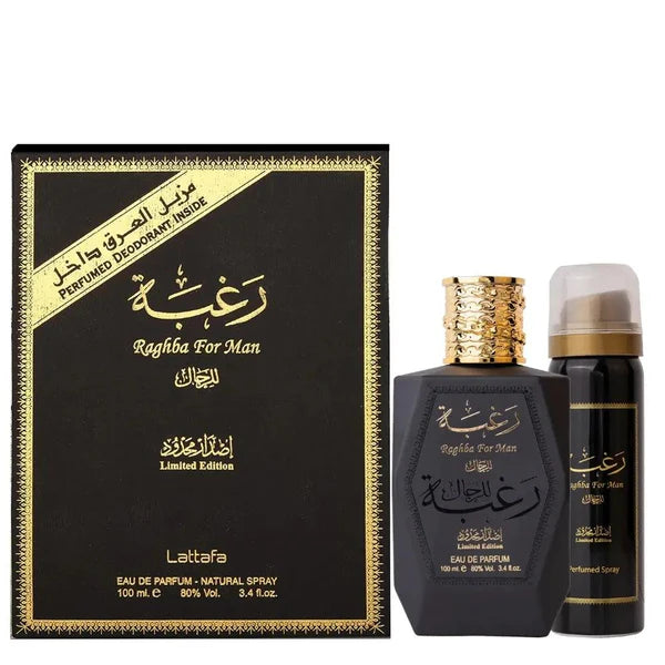 https://allurify.pk/products/lattafa-raghba-men-edp-100ml?utm_source=copyToPasteBoard&utm_medium=product-links&utm_content=web